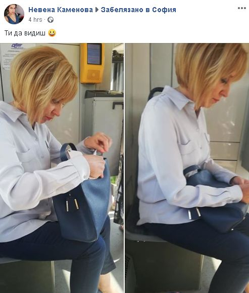 Тези СНИМКИ на Мая Манолова направиха фурор в социалните мрежи