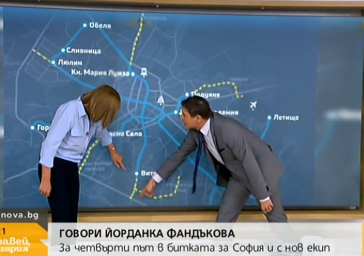Фандъкова показа карта на София, която спря дъха на Виктор Николаев