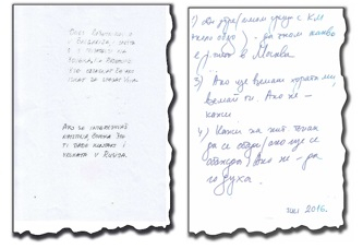 Ексклузивно в БЛИЦ: Николай Малинов от движение „Русофили“ е главното действащо лице, заподозряно в шпионаж