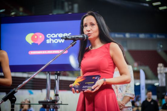 А1 с четири отличия от Career Show 2019