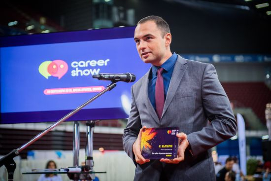 А1 с четири отличия от Career Show 2019