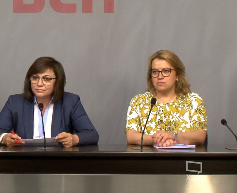 Социалистите с първи думи за новия пост на Мария Габриел 