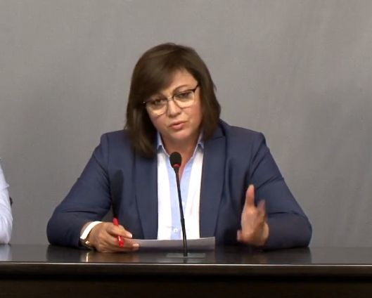 Нинова заговори за кандидата на БСП за кмет на София и призова да... 