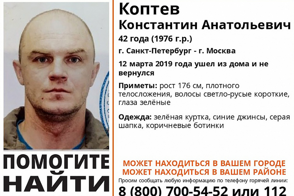 Майка кремира сина си, а след 6 месеца той се появи жив и здрав СНИМКИ