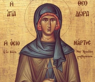 Прекрасни имена черпят заради светица, преобразила се в мъж