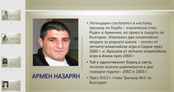 Гърми скандал: Армен Назарян отрече да е издигал Манолова за кмет на София!