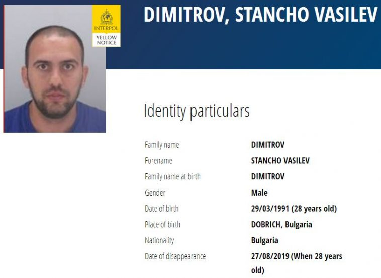Интерпол издирва млад добричлия СНИМКА 