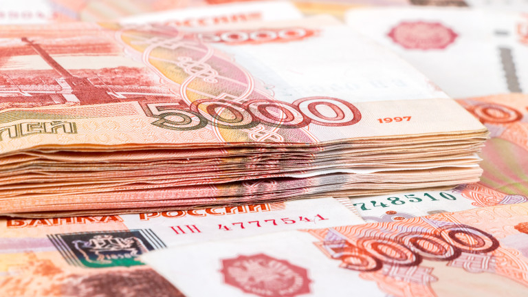 Зa пъpви път oт 2014 г.: Heтният пyбличeн дълг нa Pycия пaднa пoд нyлaтa