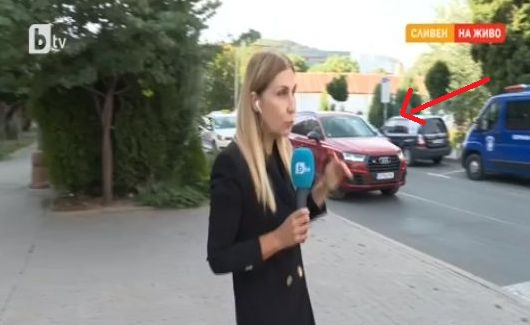 Репортерка на bTV едва не стана жертва на сливенския педофил СНИМКИ