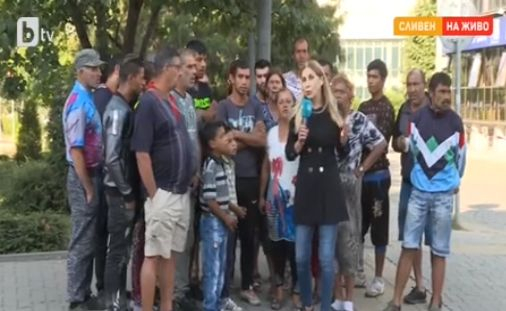 Репортерка на bTV едва не стана жертва на сливенския педофил СНИМКИ