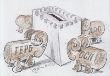 Коктейл “Септември” – кметове, протести и шпиони