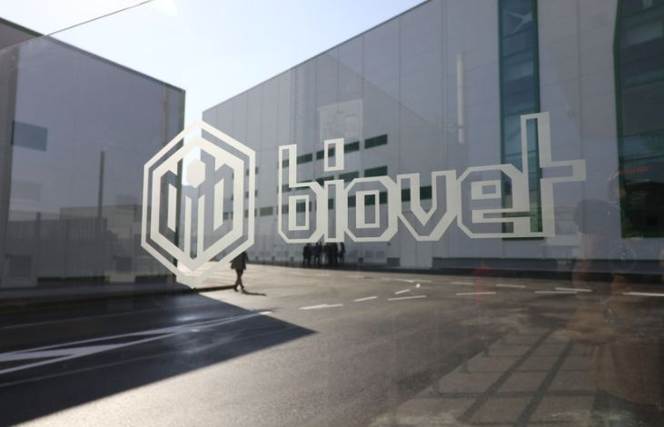 Нов завод на „Биовет Пещера” отвори врати СНИМКИ