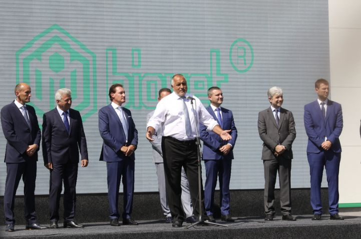 Нов завод на „Биовет Пещера” отвори врати СНИМКИ