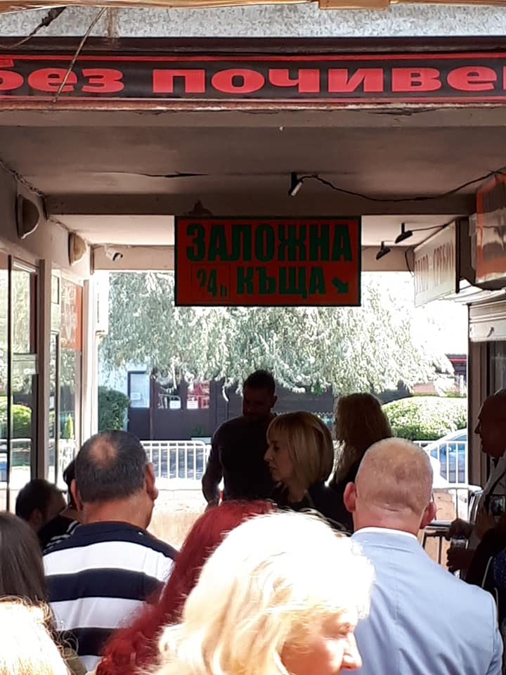 Само в БЛИЦ! Столичани в "Люлин" в пълен шок от постъпката на Мая Манолова СНИМКИ