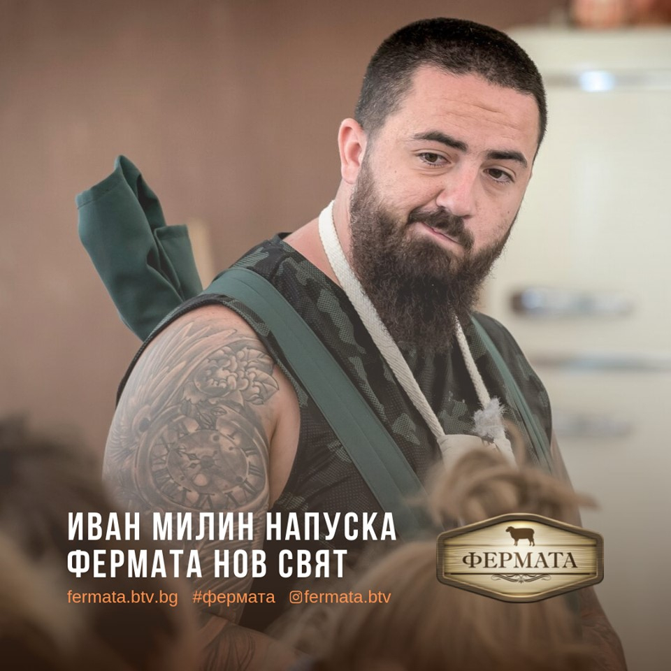 Шокиращ обрат във „Фермата“ след скандала с шамарите и псувните