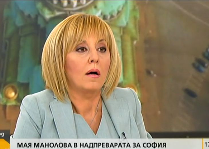 Виктор и Ади приклещиха Манолова, тя заговори за заплахи и натиск