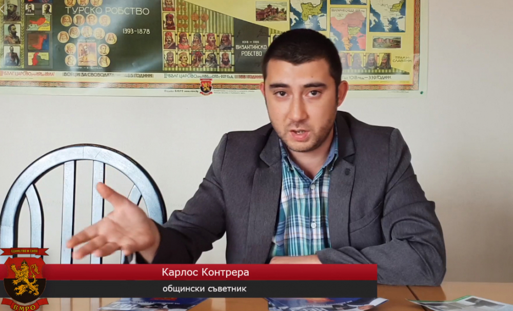 Карлос Контрера: Турция отмъква 15 000 работни места и милиарди евро от София