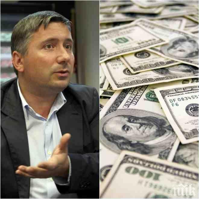 Соросоидите прегърнаха русофилството