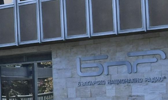 СЕМ решава днес за БНР