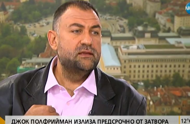 Адвокатка оправда освобождаването на убиеца Джок Полфрийман  