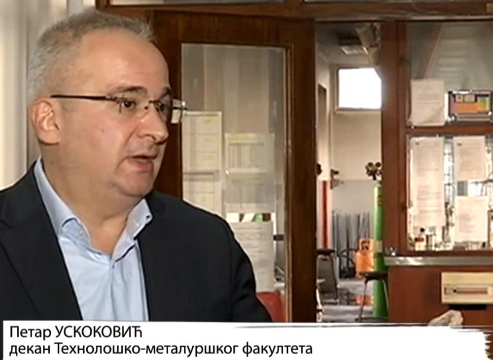 Мощна експлозия в университет в Белград СНИМКИ