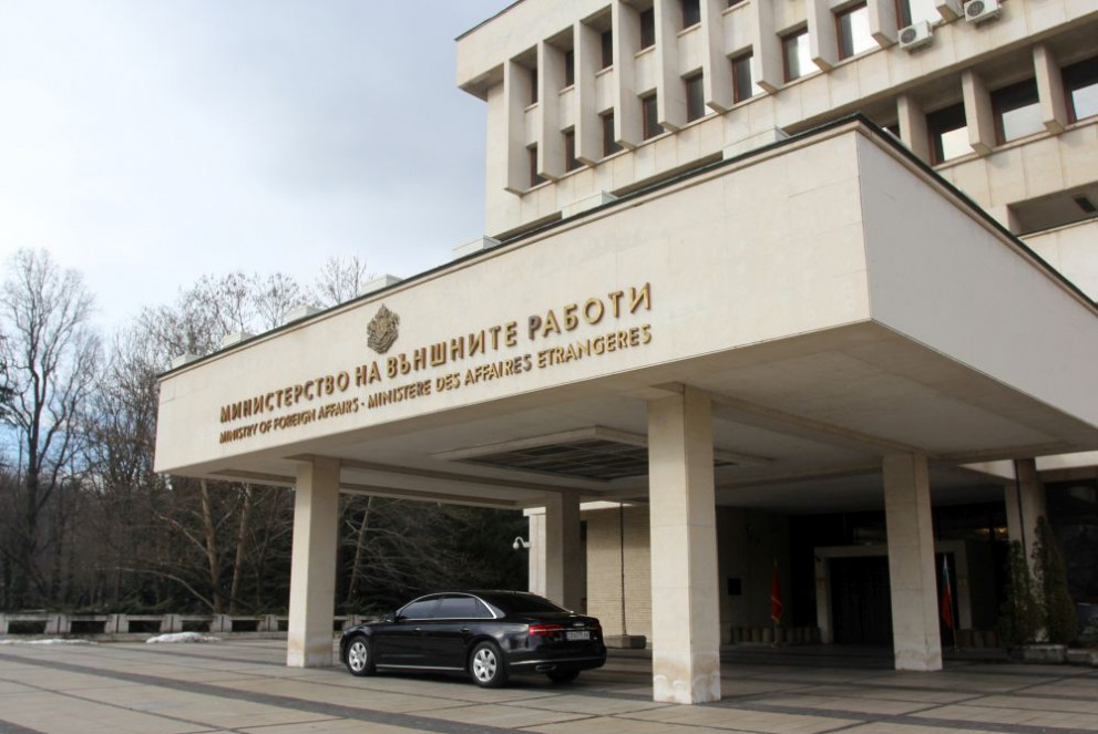 Външно с важно предупреждение за българите в САЩ