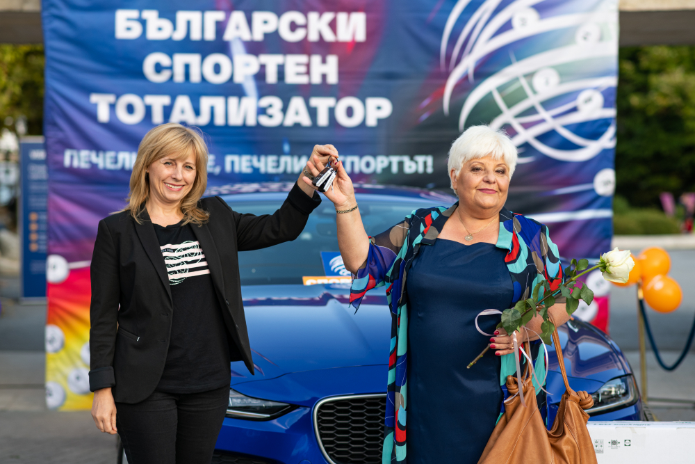 С чисто нов Ягуар ХЕ и с много печалби пристигна Спорт тото във Варна