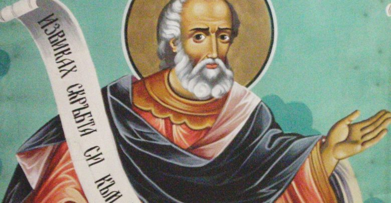 Имен ден: Две красиви и нежни имена празнуват днес заради прочут древен пророк