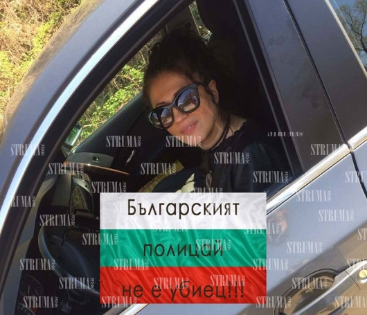 Съпруга на полицай, осъден заради Чората: Мъжете ни са редом с изчадия
