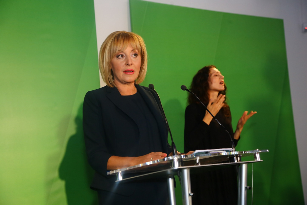 Ето я програмата на Манолова за управление на София до 2023 г.