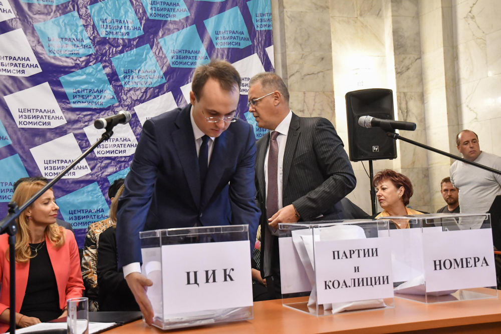 Започна се! Старт на предизборната надпревара