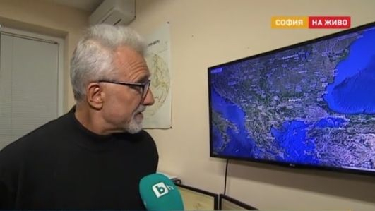 Наш сеизмолог: 1 милион жертви може да има в Турция при силен трус, а в България... 