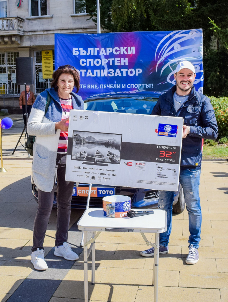 Тотото пристигна в Перник с джакпоти за над 6 663 000 лева  