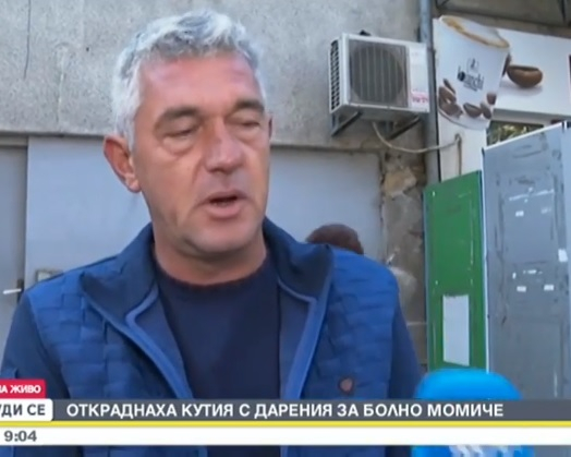 Братът на болната от рак Руми с шокиращи разкрития за човекоподобното, откраднало даренията 