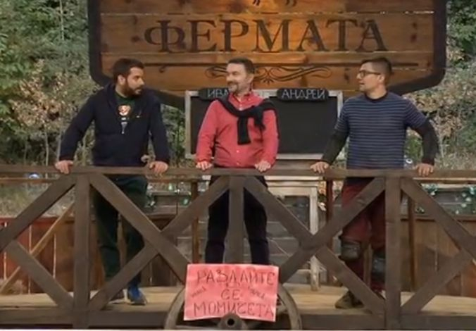 Извънредно! Ето защо Андрей Арнаудов бе приет по спешност в болница СНИМКИ