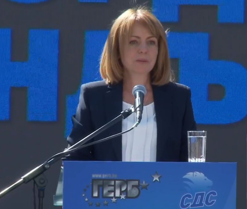 Фандъкова: Скучна съм, но... ВИДЕО