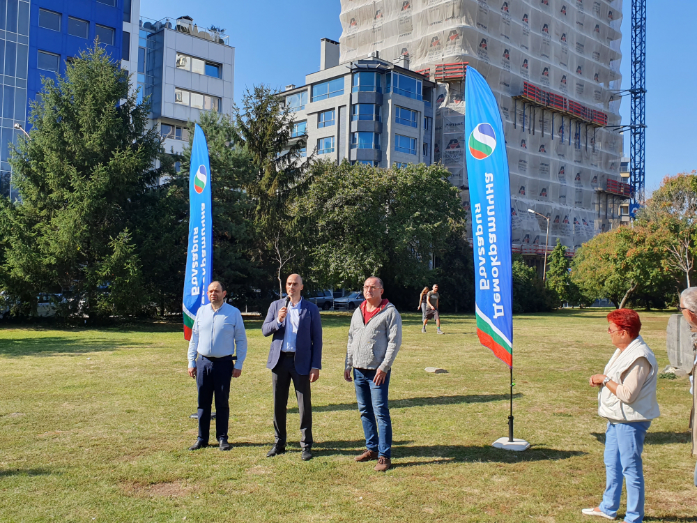 „Демократична България“ използва каузи на НПО и граждански организации за политически цели