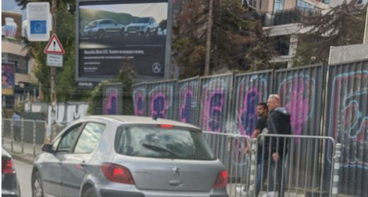 Сигнал до БЛИЦ! Грозна сцена до бул. "Черни връх" в София СНИМКА