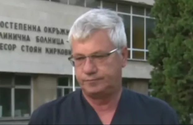 Последни новини за 42-годишния подстрадал в ТЕЦ "Марица изток 1" 