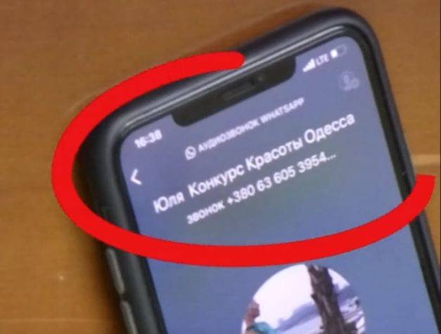 Скандал 18+ в Киев: Депутат мастурбира по време на заседание на Радата ВИДЕО