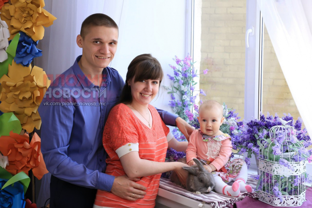 Те бяха щастливо семейство, но после бащата хвърли децата си през прозореца