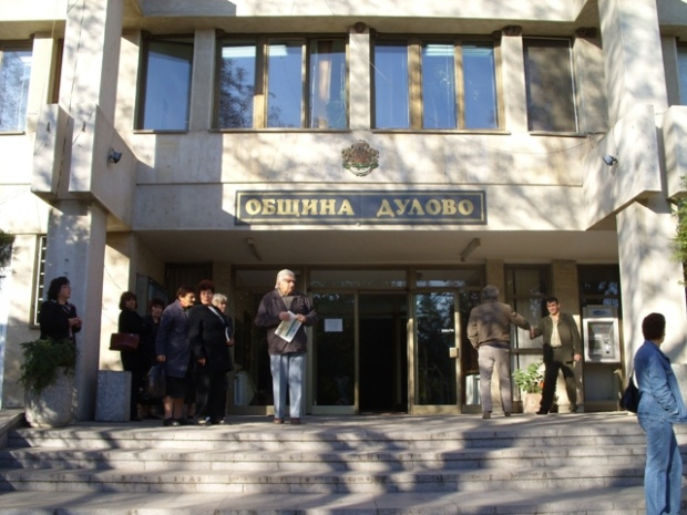 Само в БЛИЦ: Злоупотреби в община Дулово ощетили хората с близо 300 000 лева! (ДОКУМЕНТИ)