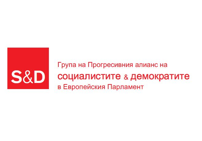 Иво Христов към ЕК: Може ли България да получи компенсации за фалита на "Томас Кук"?