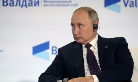 Русия гради щит за Китай