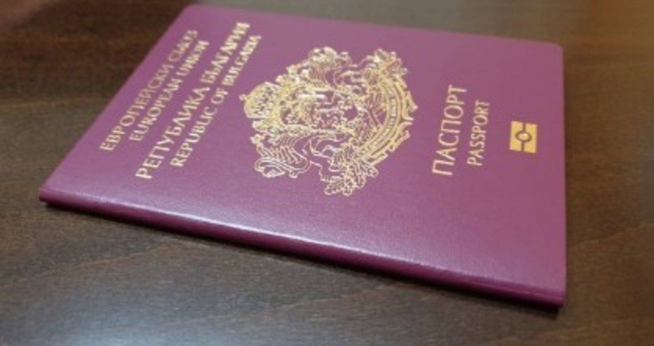 Българският паспорт се нарежда сред най-влиятелните в света