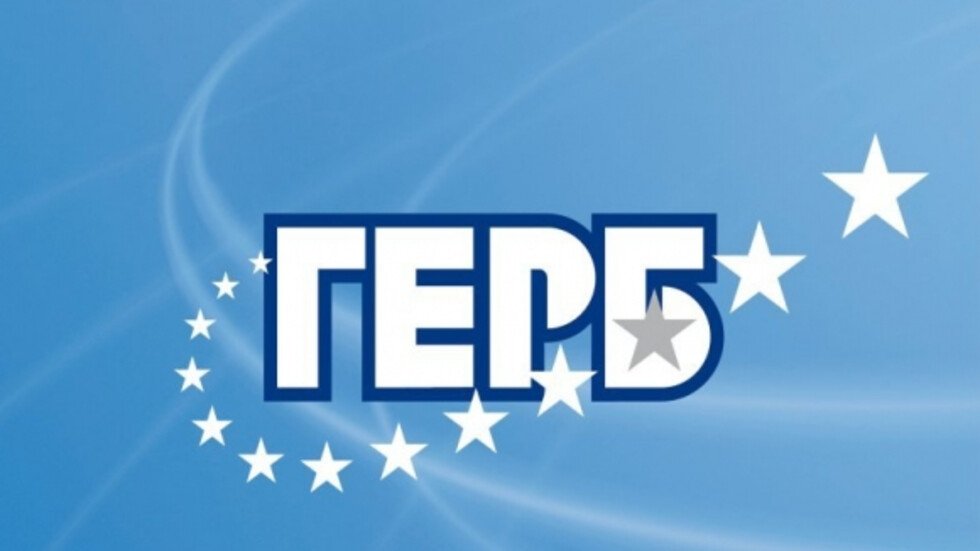 ГЕРБ-София: Г-жо Манолова, парите за деца с увреждания не са пари, хвърлени на вятъра