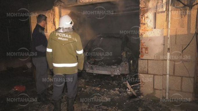 Адски взрив в жилищна кооперация разтърси Монтана! СНИМКИ