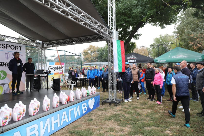 Пламен Нунев даде старт на Работническа спартакиада СНИМКИ