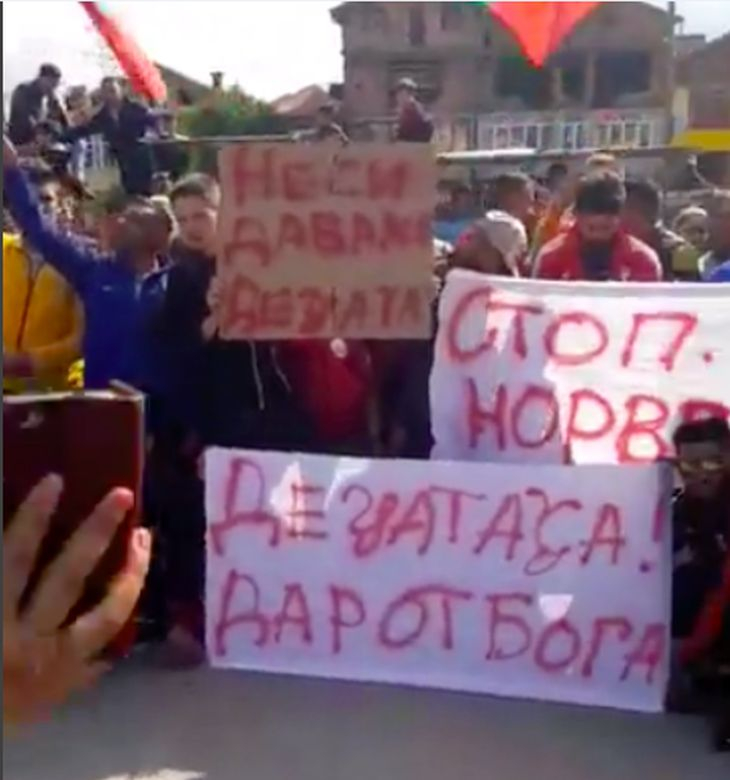 Това е ВИДЕОТО, което предизвика циганската истерия в Сливен