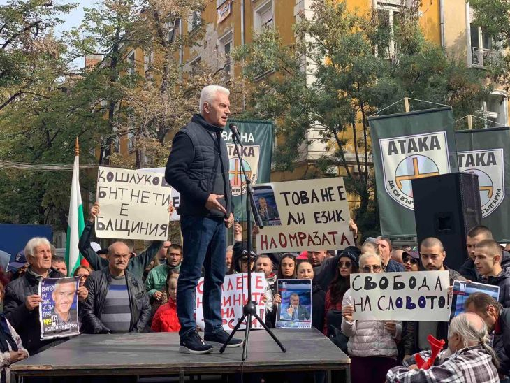 АТАКА започва дела срещу БНТ заради цензурата над Сидеров
